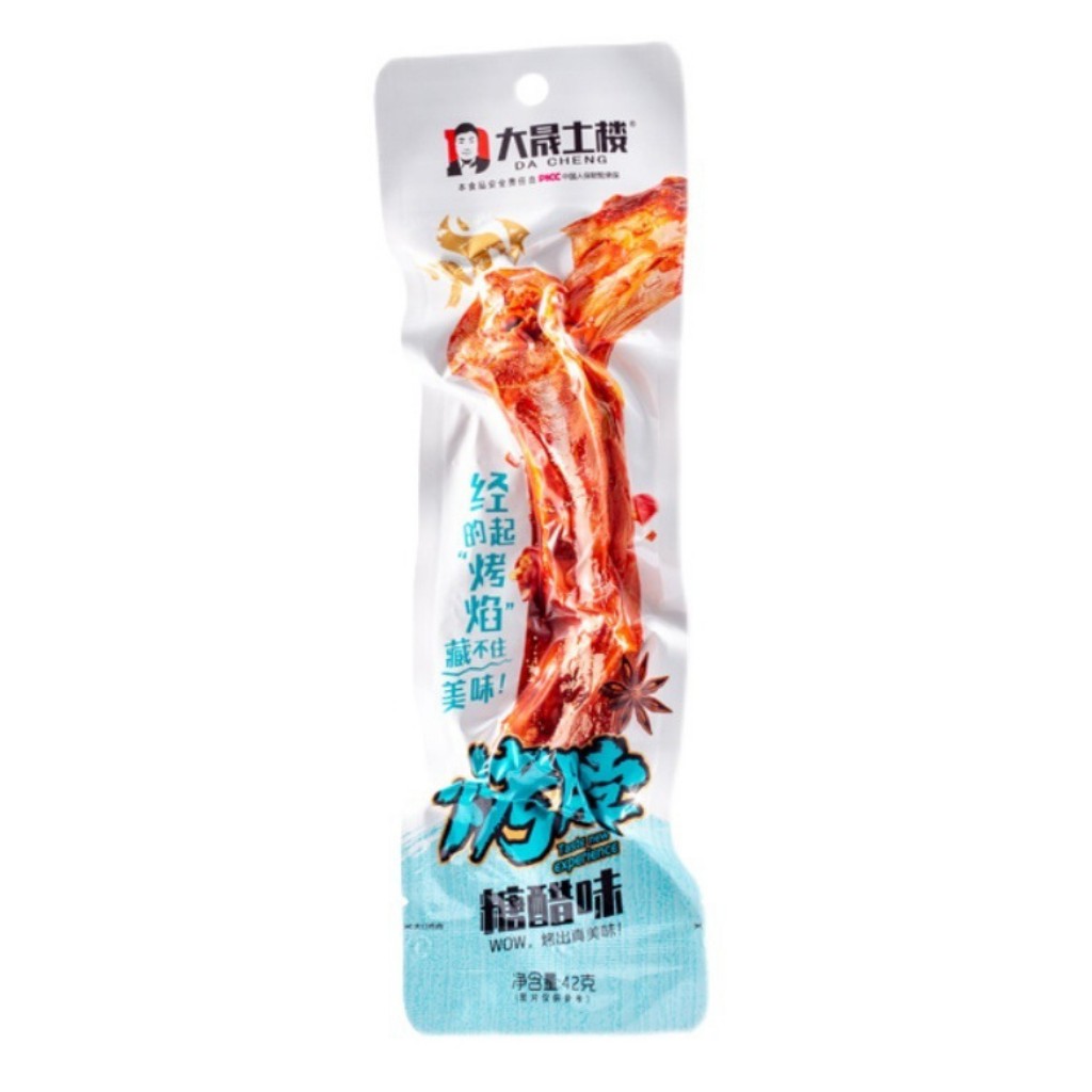 Cổ vịt cay dacheng - ăn vặt trung hoa