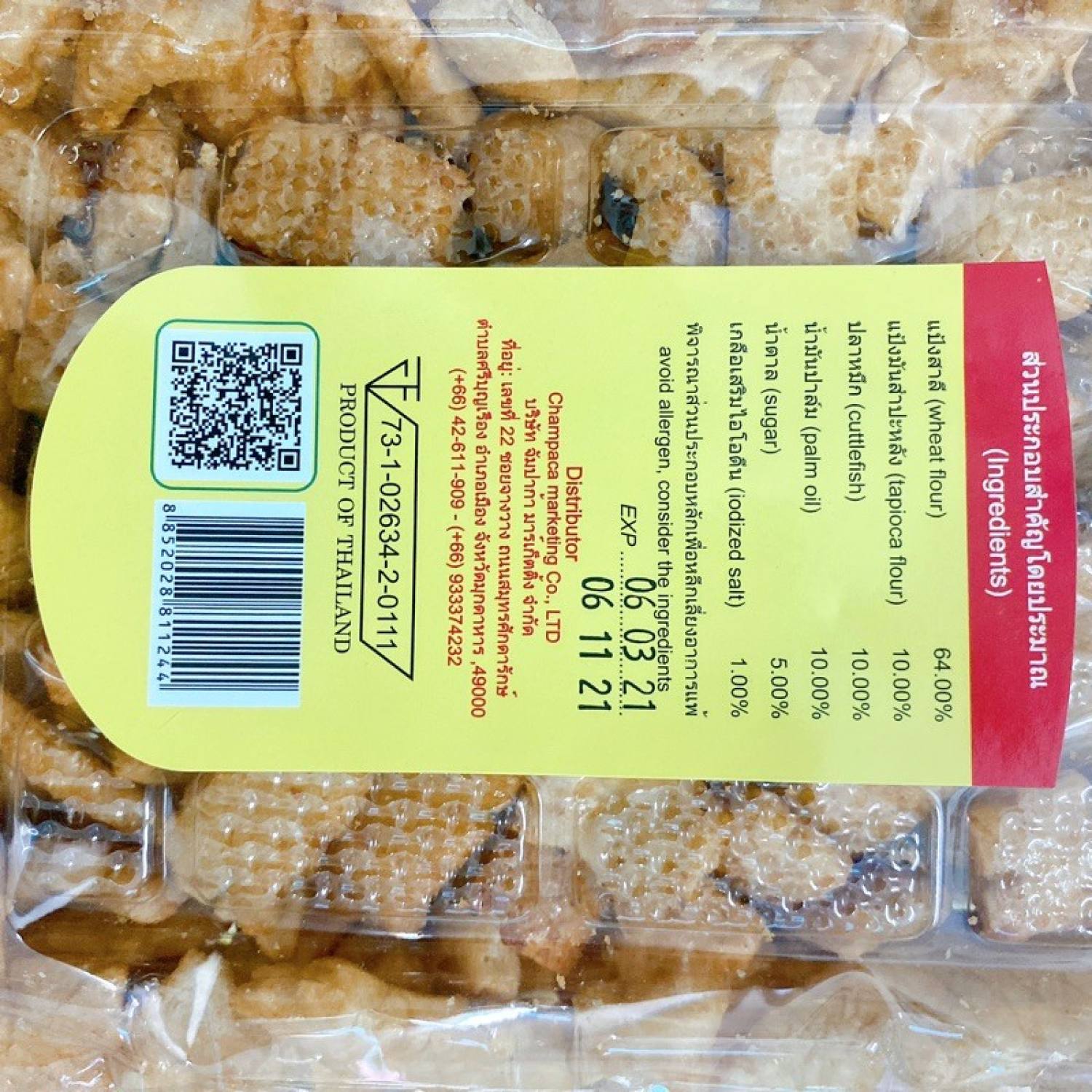 Snack Mực Thái Lan