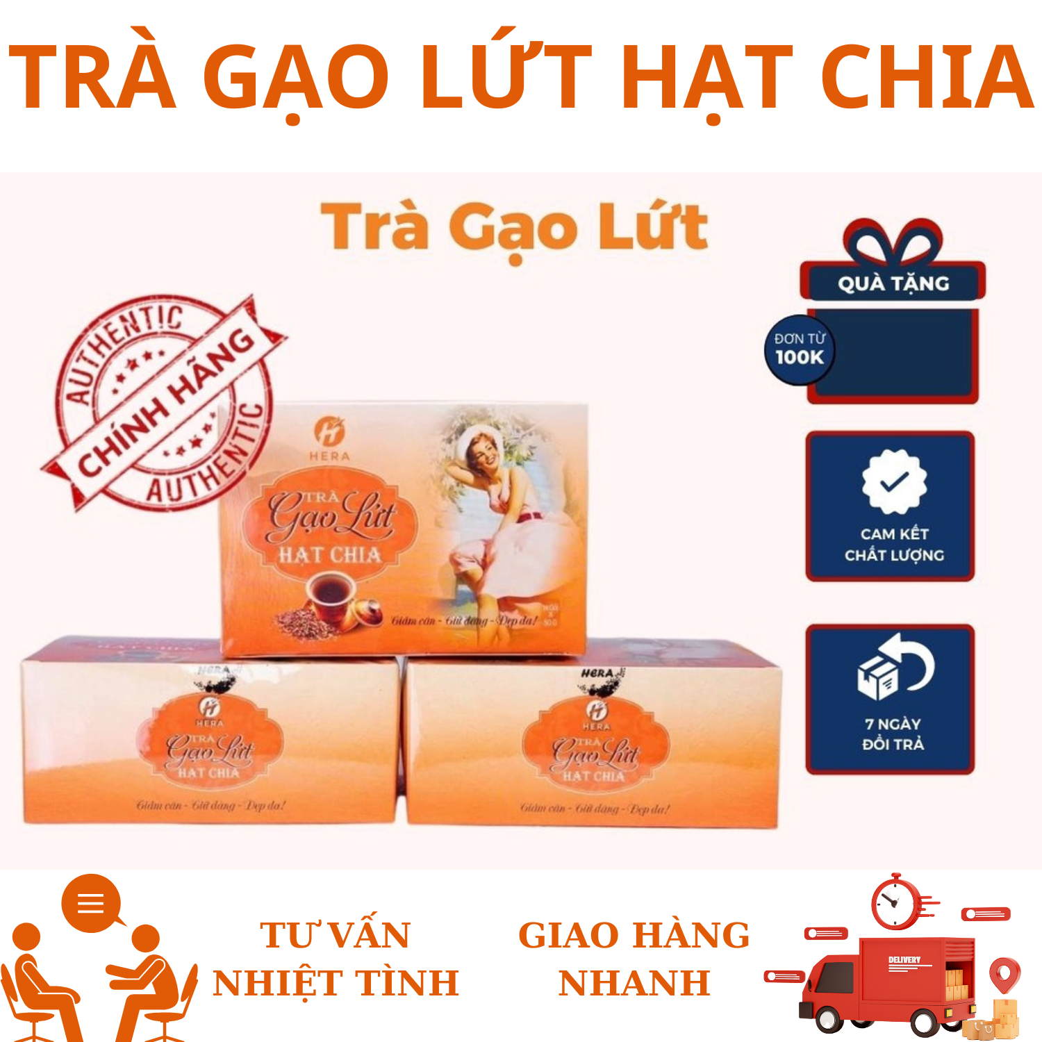 TRÀ GẠO LỨT HẠT CHIA GIẢM CÂN HERA [hàng chuẩn]