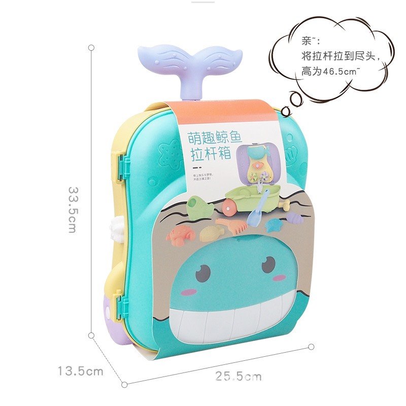 BỘ ĐỒ CHƠI VALI XÚC CÁT ĐI BIỂN
