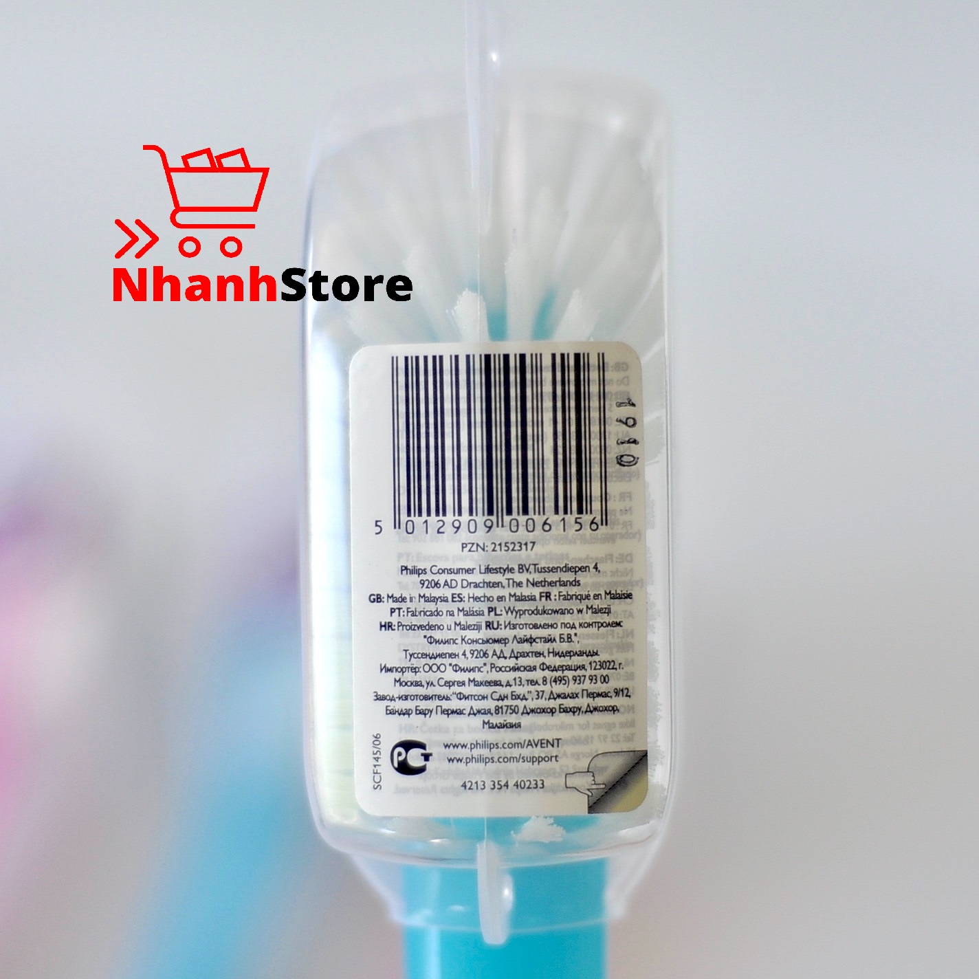 Cọ lau chùi, rửa bình sữa Avent 360 độ [To, cứng, chắc chắn] [Lau được bên trong núm]