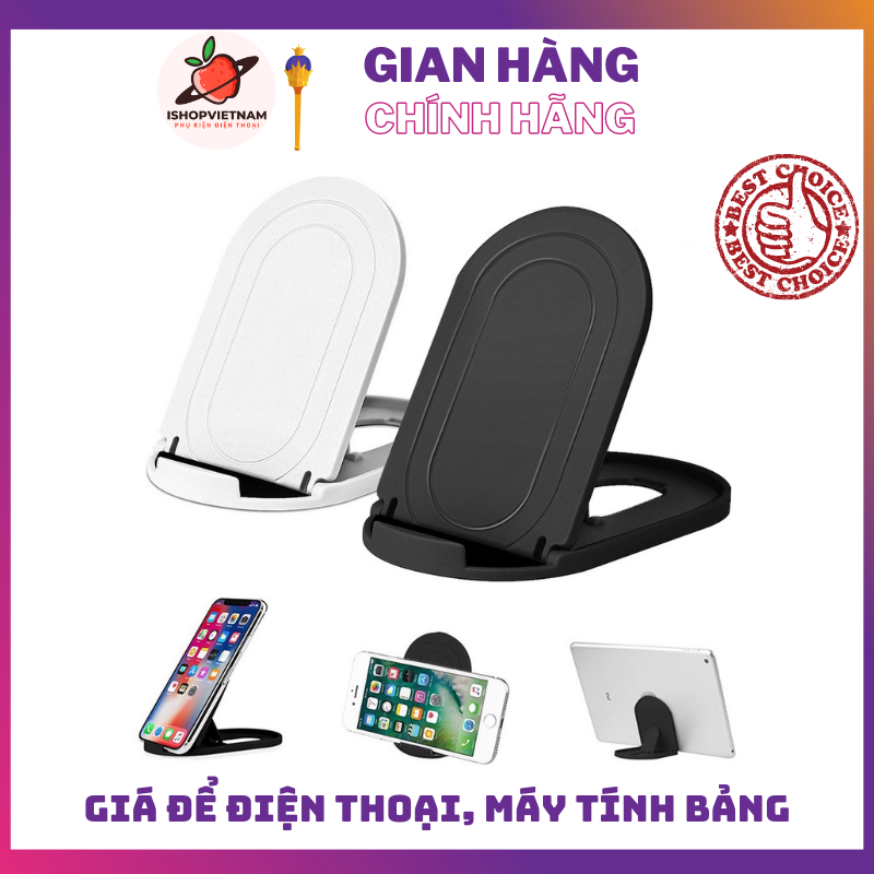 Kệ để điện thoại, máy tính bảng FOLDING STENTS