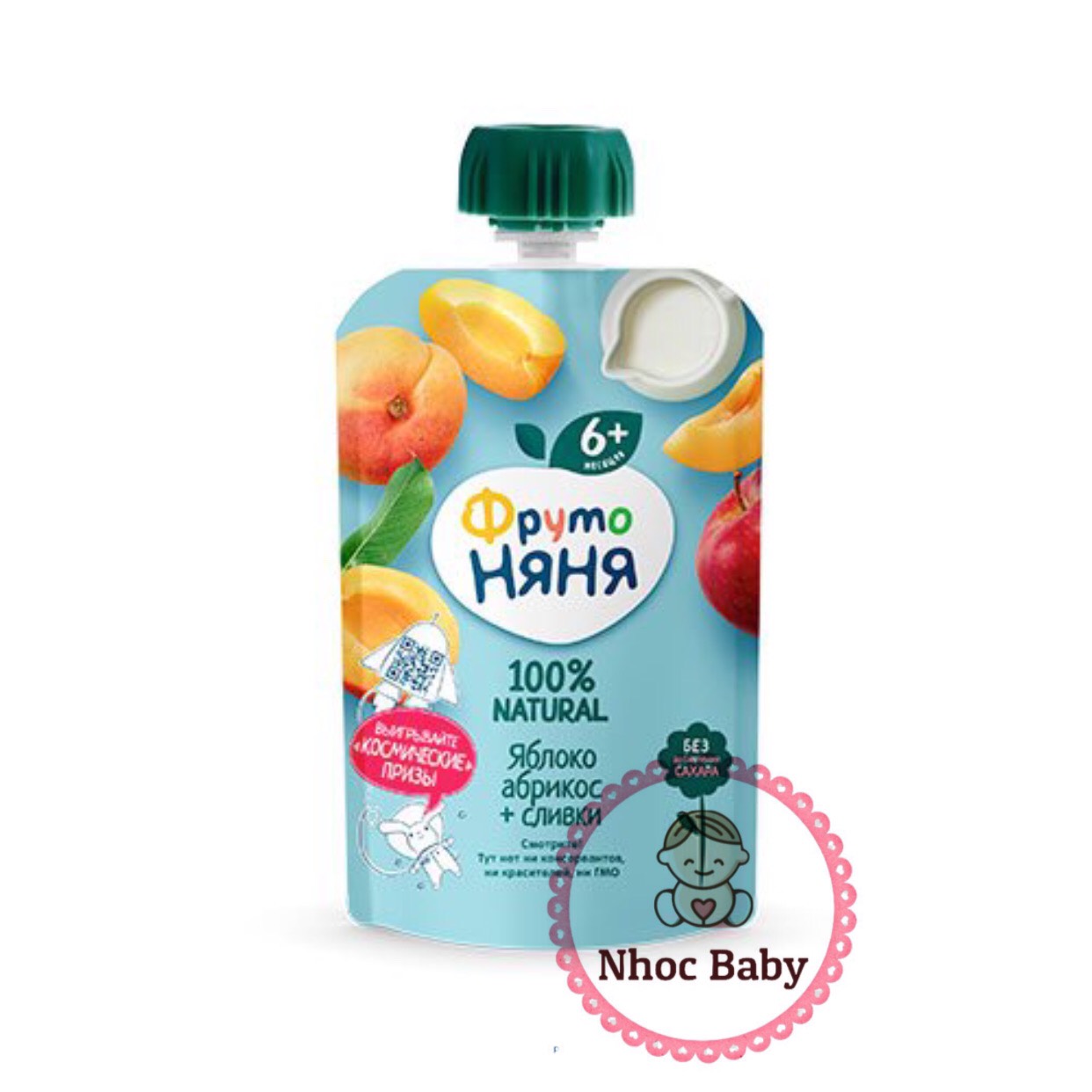 Hoa quả nghiền Nga Fruto/ Arywa 90gram - Táo mơ kem 6m+