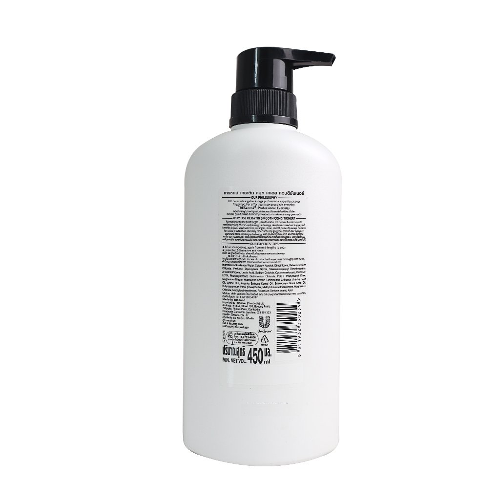 Dầu xả tresemme Thái Lan 450ml/chai