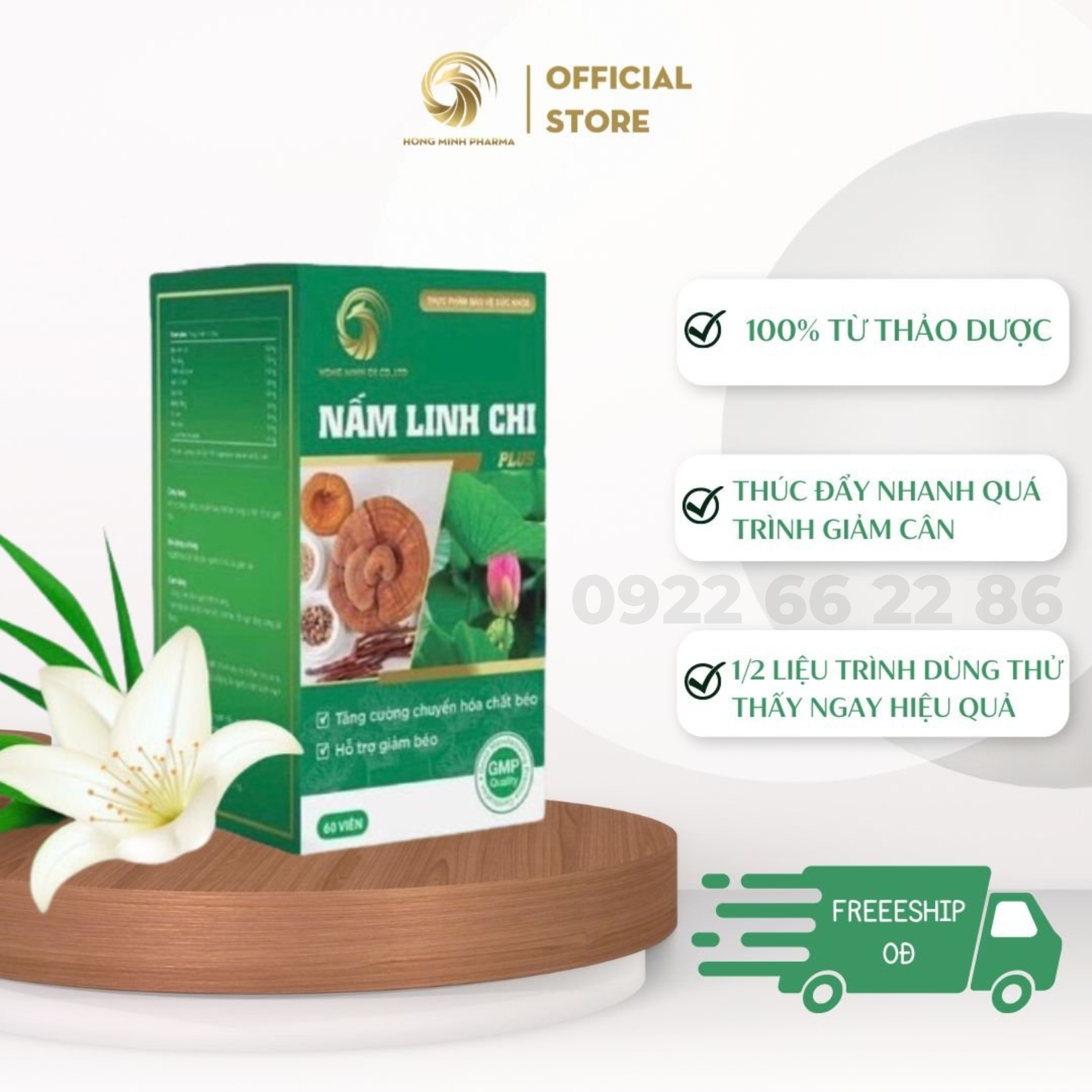 1/2 material process-weight loss Lingzhi plus pink smart-weight loss Security full Effect