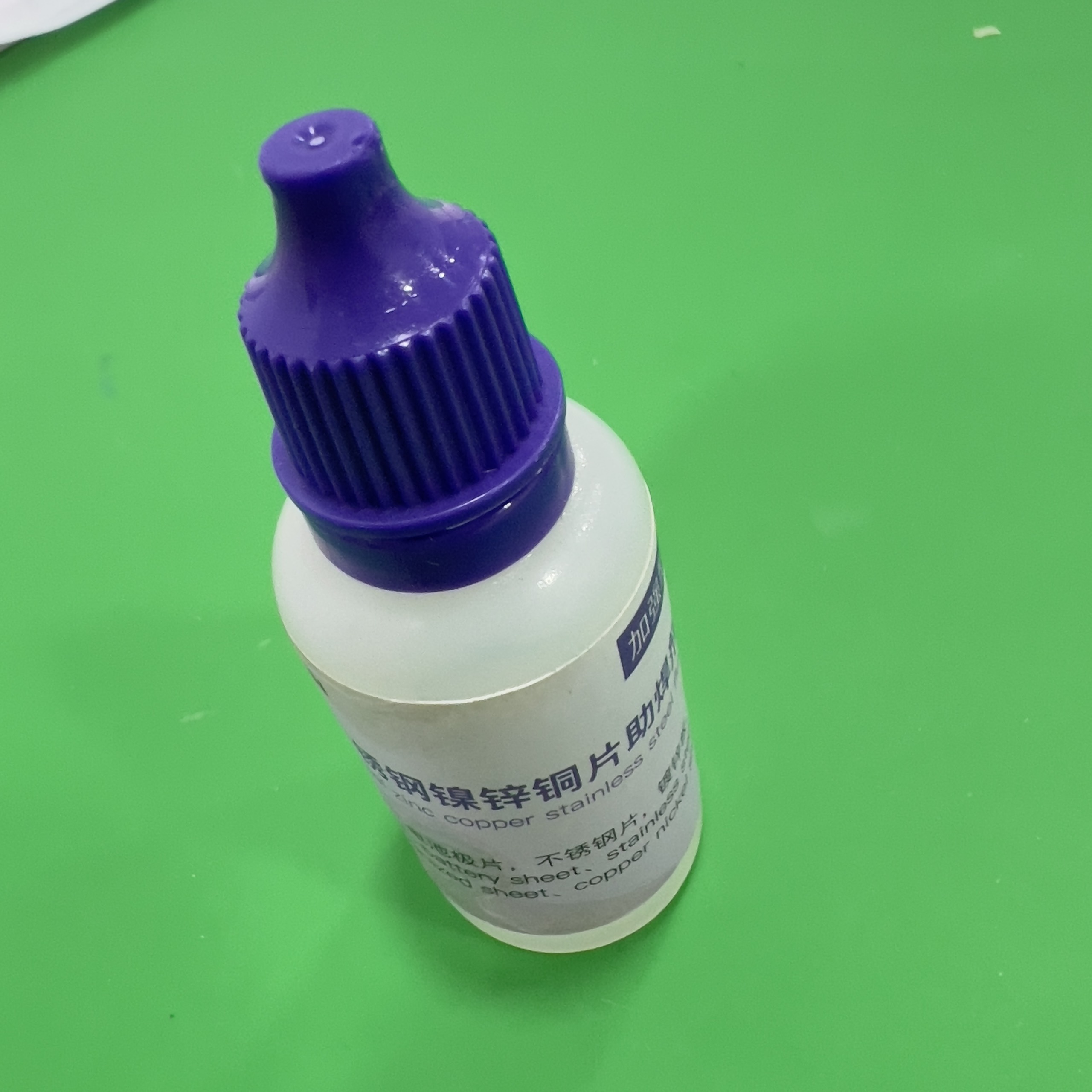 Dung dịch hổ trợ hàn cell pin