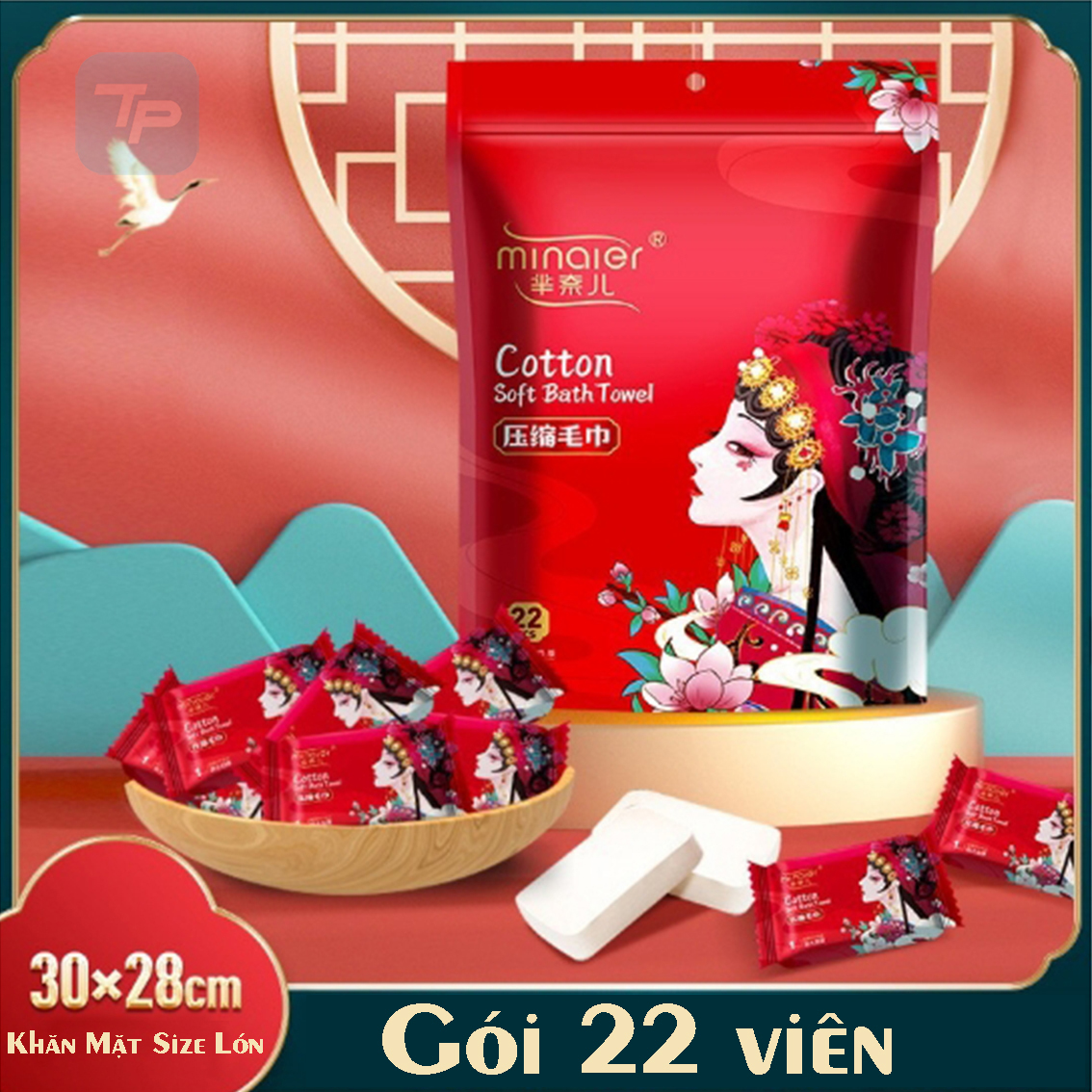 Khăn  Nén MINAIER [28*30cm]