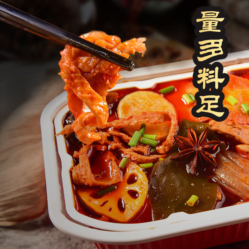 LẨU TỰ SÔI TRÙNG KHÁNH Bò miếng Siêu ngon