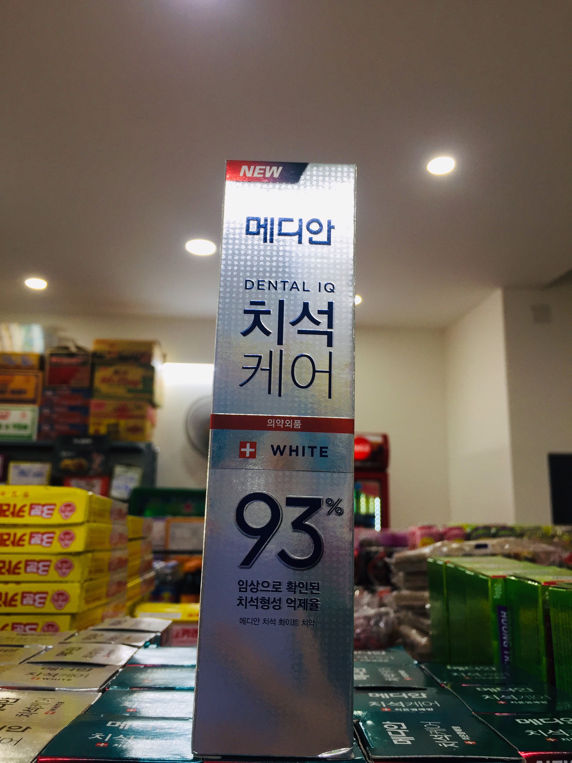 Kem Đánh Răng Median Dental IQ 93% 120g