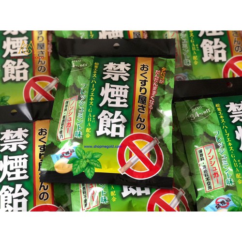 [ Hàng Chính Hãng ] Kẹo Smokeless Thảo Mộc Nhật Bản