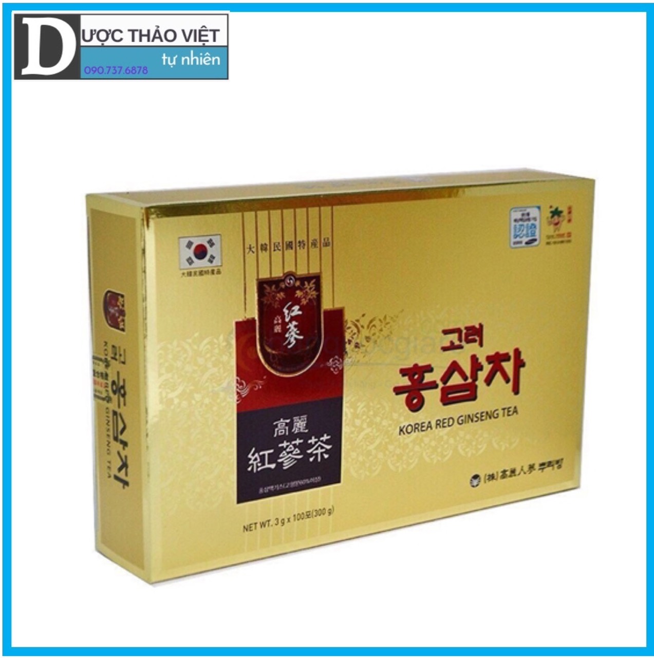 Hộp trà Hồng Sâm xuất xứ Hàn Quốc (100 gói x 3g).