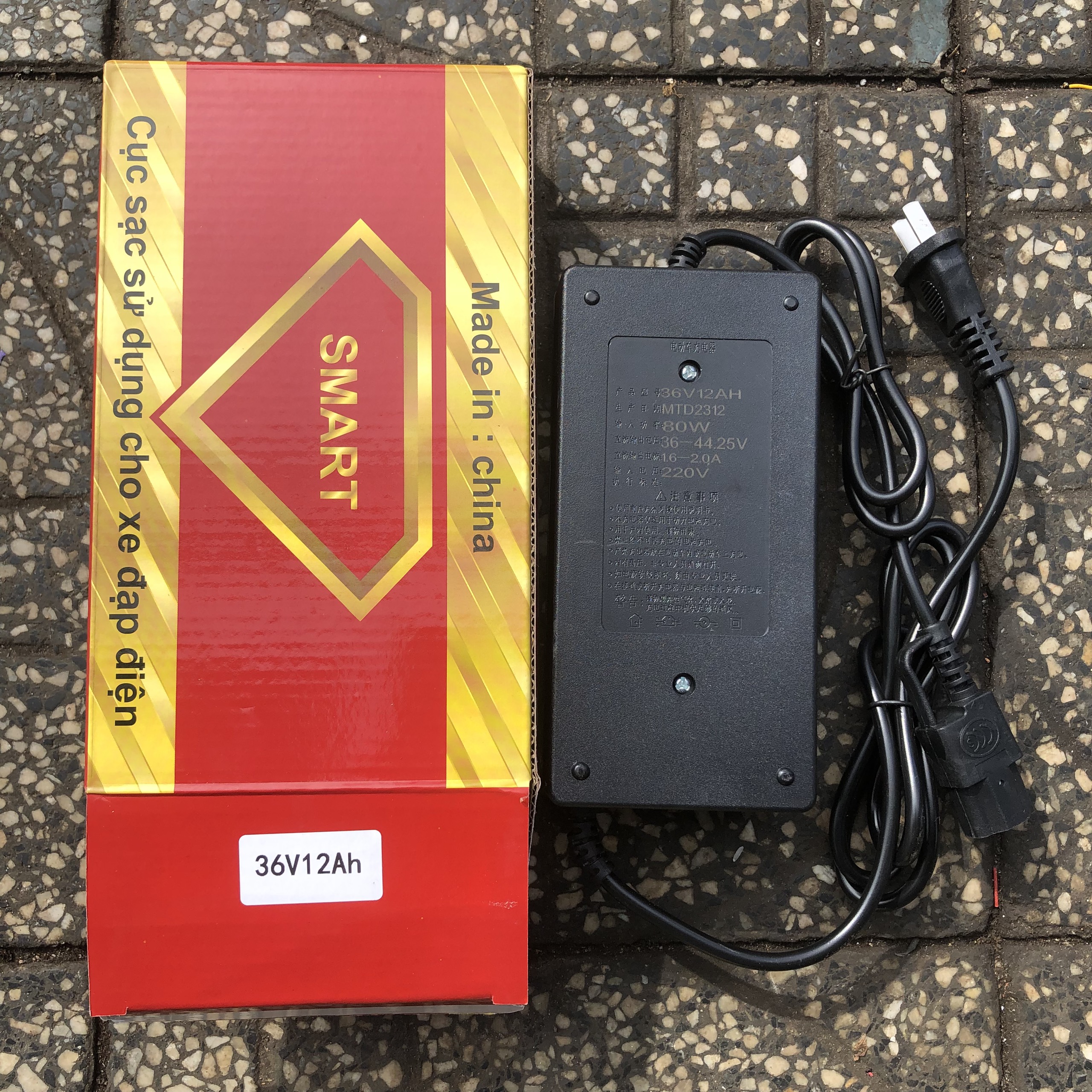 sạc 36v 12ah xe đạp điện- sạc xe điện