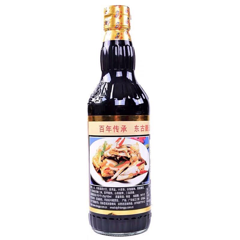 XÌ DẦU CÀNG CUA