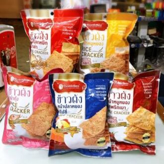 Cơm Sấy Chà Bông Heo Vị Truyền Thống 35g