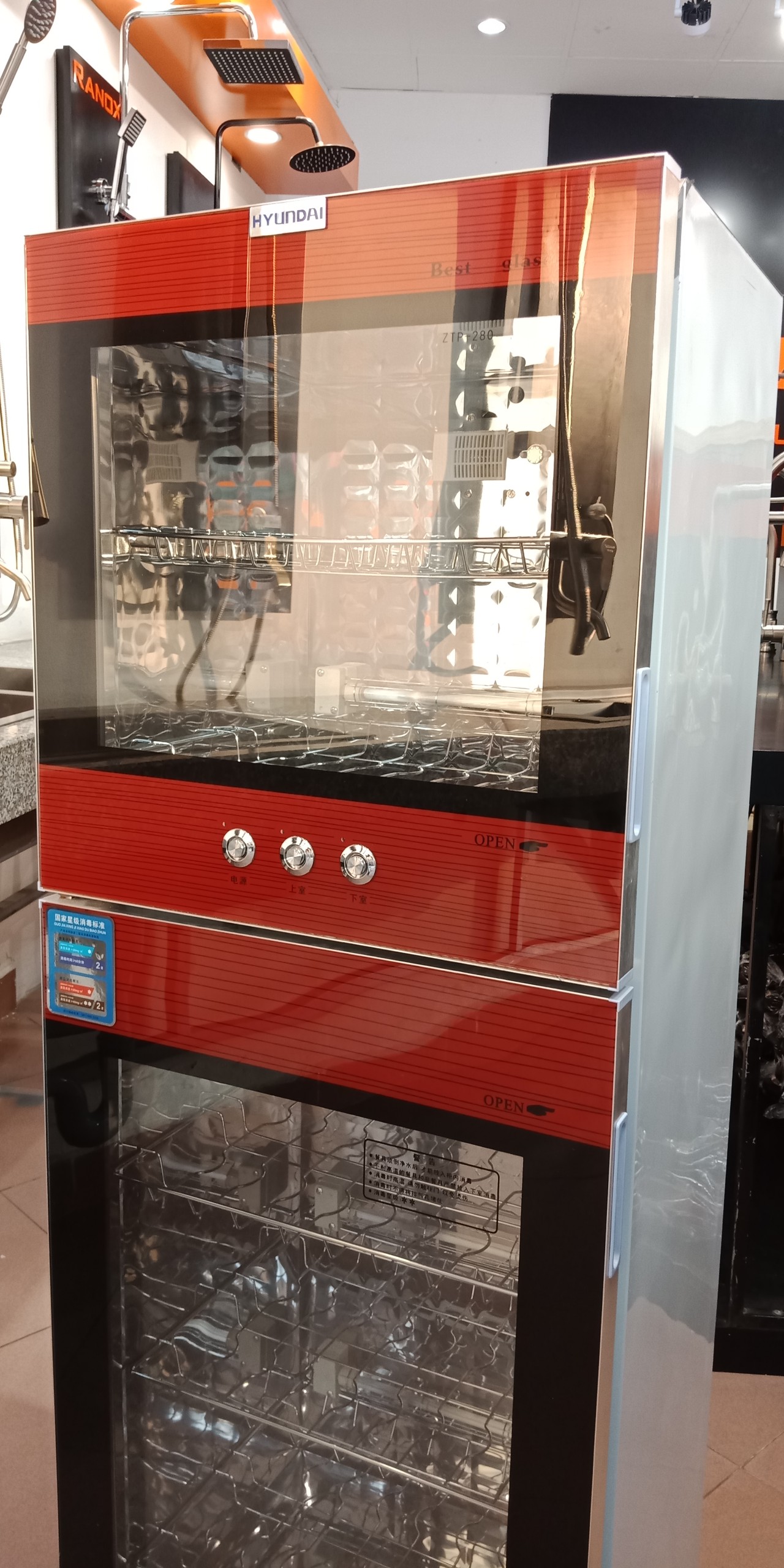 MÁY SẤY BÁT - 168L
