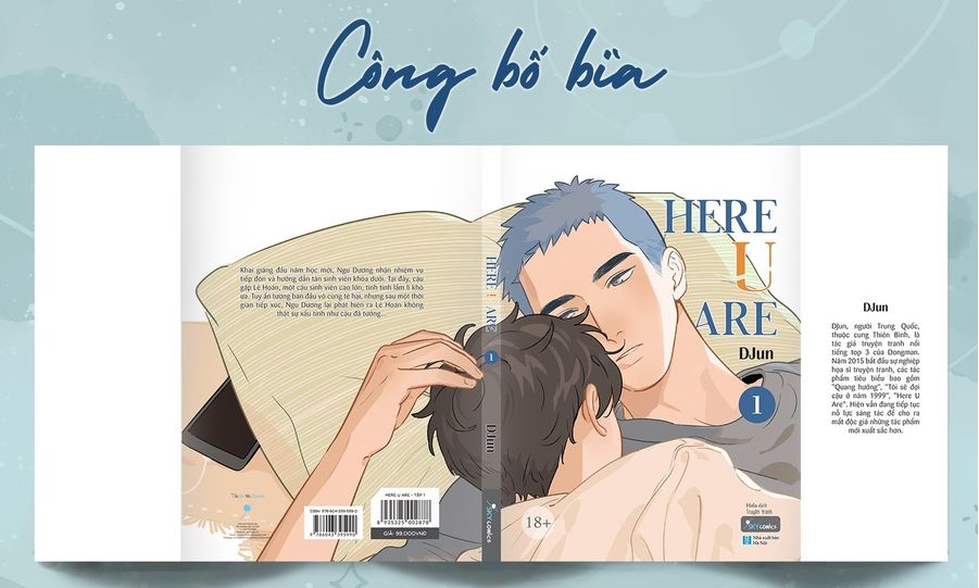 Sách - Truyện tranh Here U Are 1 - DJun