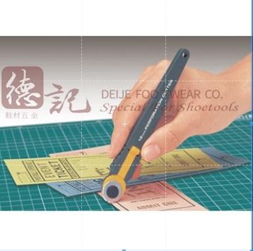 Dao tạo đường cắt OLFA PRC-2 18m/m Compa Cắt Tròn Olfa (Cắt Vải, Giấy)