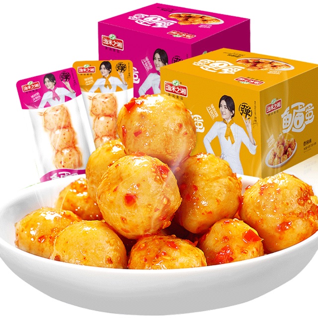 [Mã 157FMCGSALE giảm 8% đơn 500K] Chả cá viên siêu ngon - gói 20g