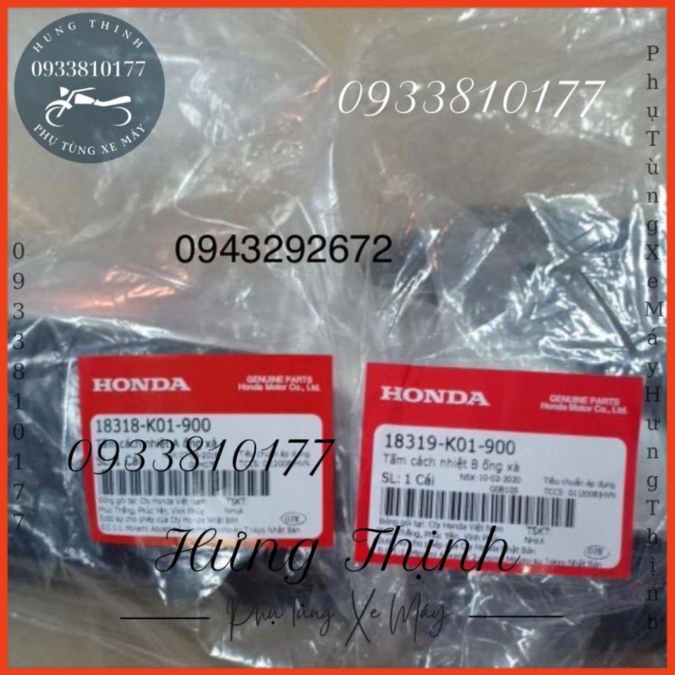 Ốp bô SH Việt Nam 2013-2016 Honda