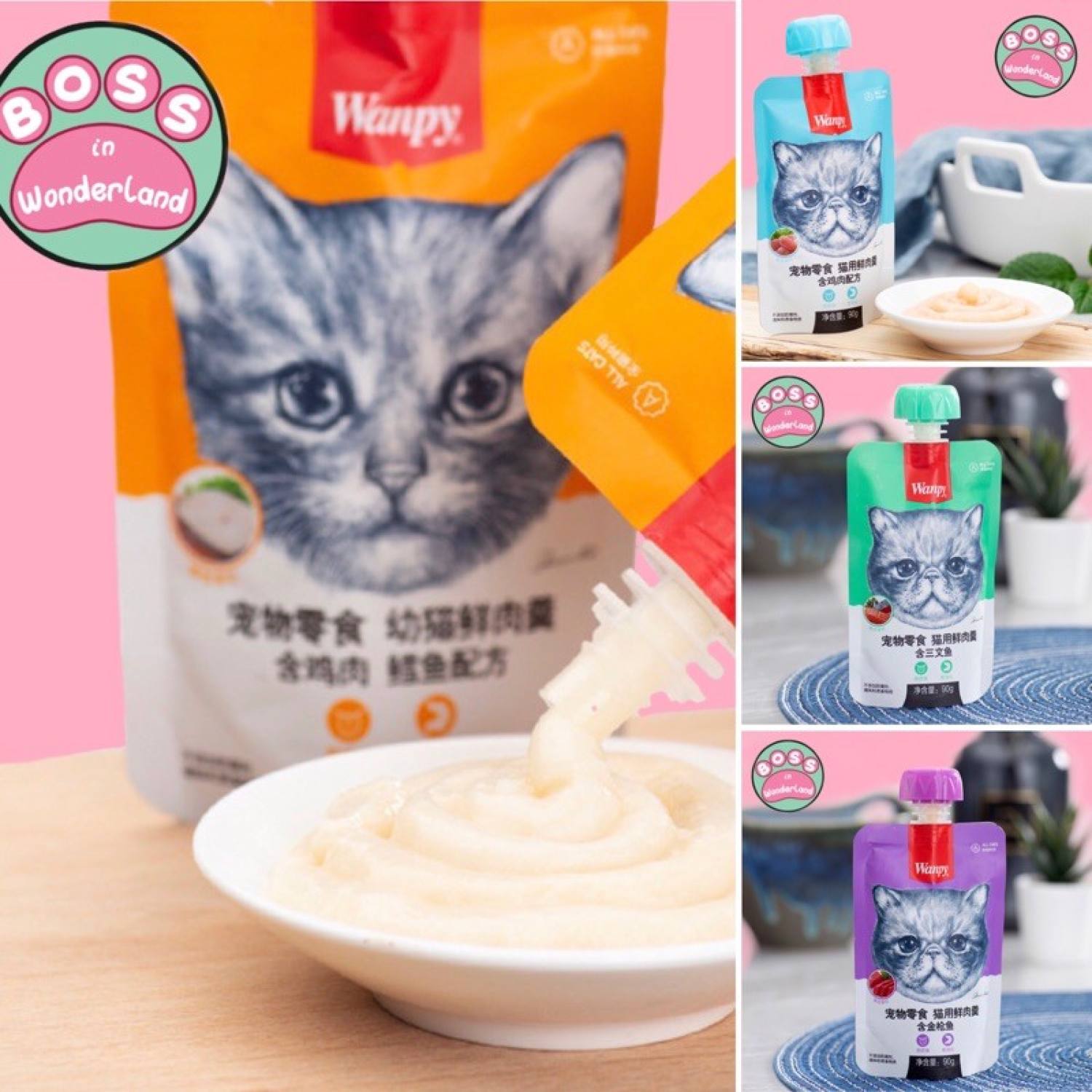 SÚP THƯỞNG WANPY NẮP VẶN CHO MÈO GÓI 90G