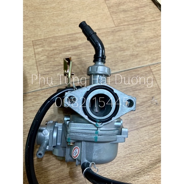 Bình Xăng Con, Bộ chế hoà khí xe Dream