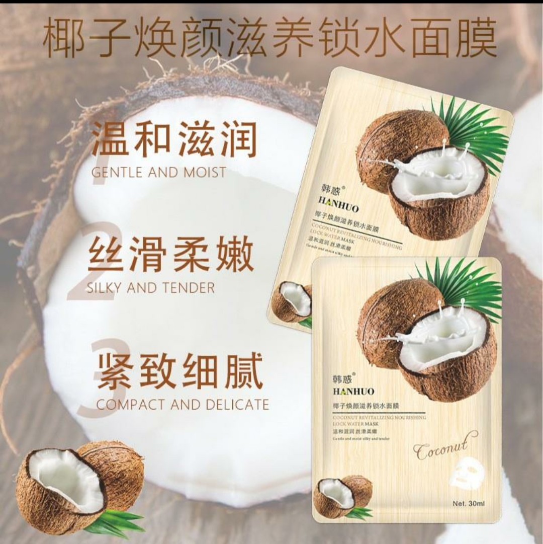 [COMBO 6 miếng] MẶT NẠ TRÁI CÂY DƯỠNG DA HANHUO