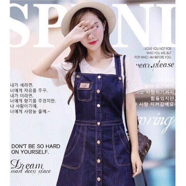 YẾM JEAN 2 DÂY NÚT