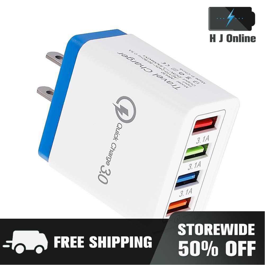 4 Ports USB Color Wall Charger Fast Charging Travel Charger US Plug Adapter