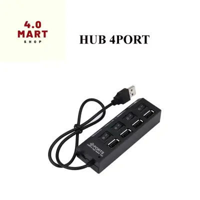 BO CHIA CONG USB HUB 4 PORT - HUB-4P