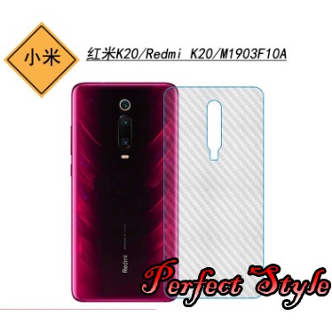 Dán carbon redmi k20 / k20 pro
