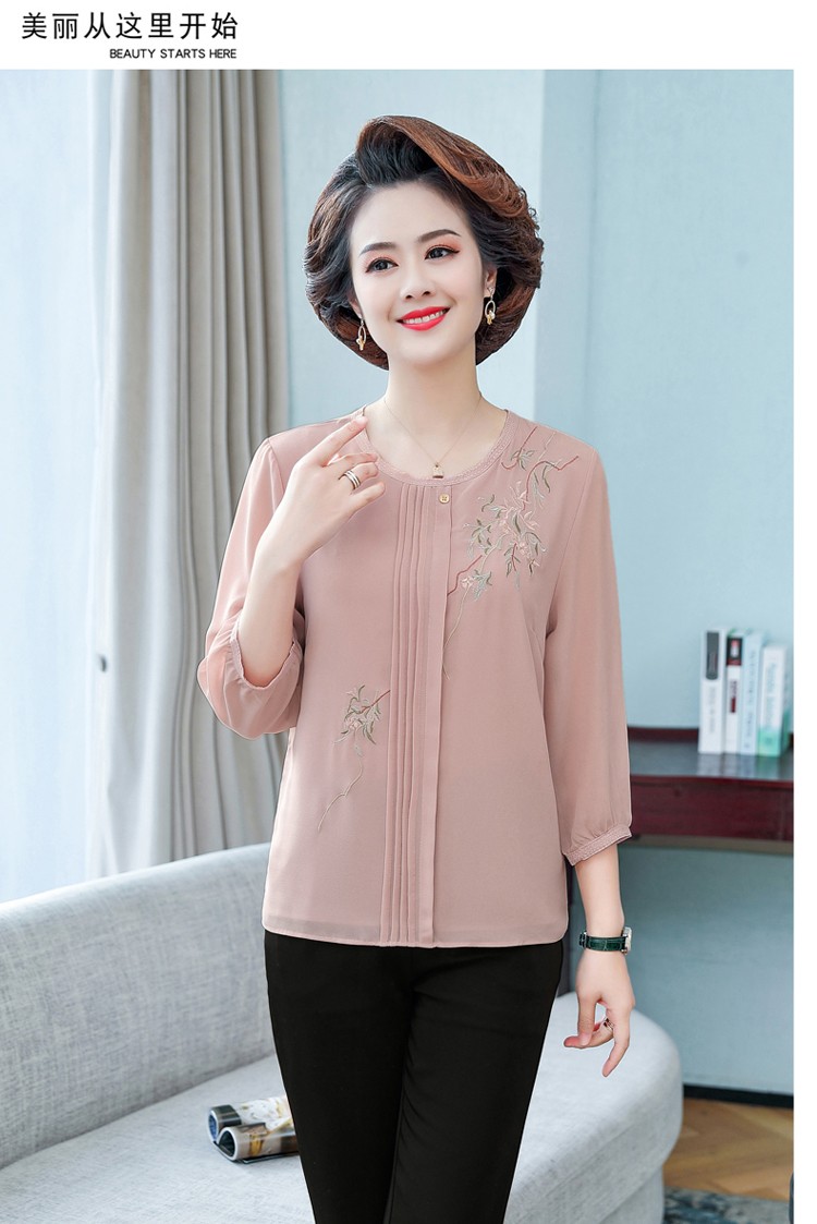 ÁO SƠ MI THÊU HOA- ÁO SƠ MI QC CAO CẤP