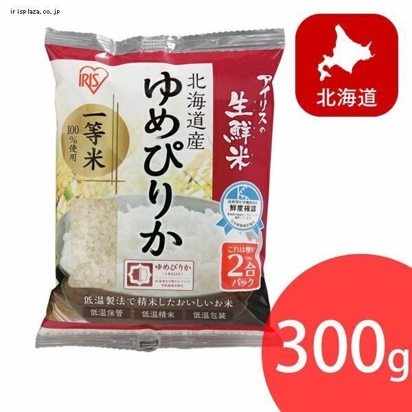Gạo Nhật Iris 300gr