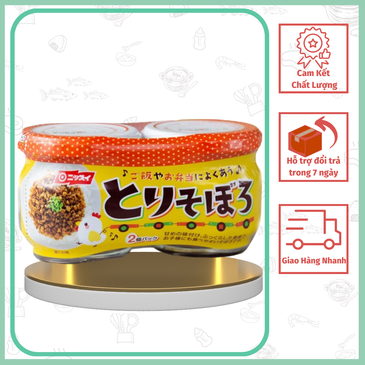 Cặp Ruốc gà cho bé Nissui bản Kushin Nhật