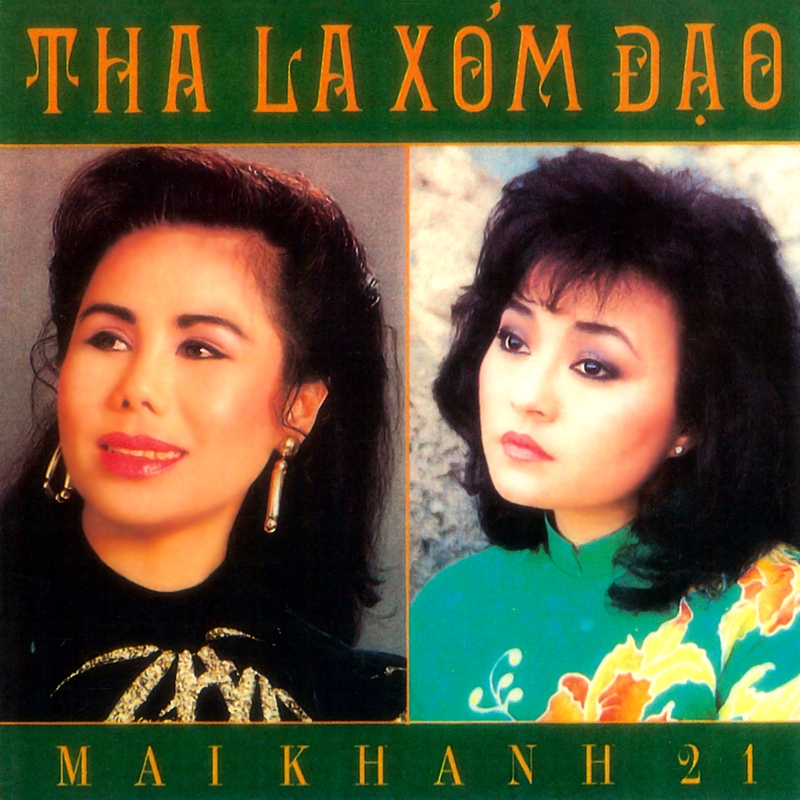 Đĩa cd thanh tuyền - hương lan - tha la xóm đạo