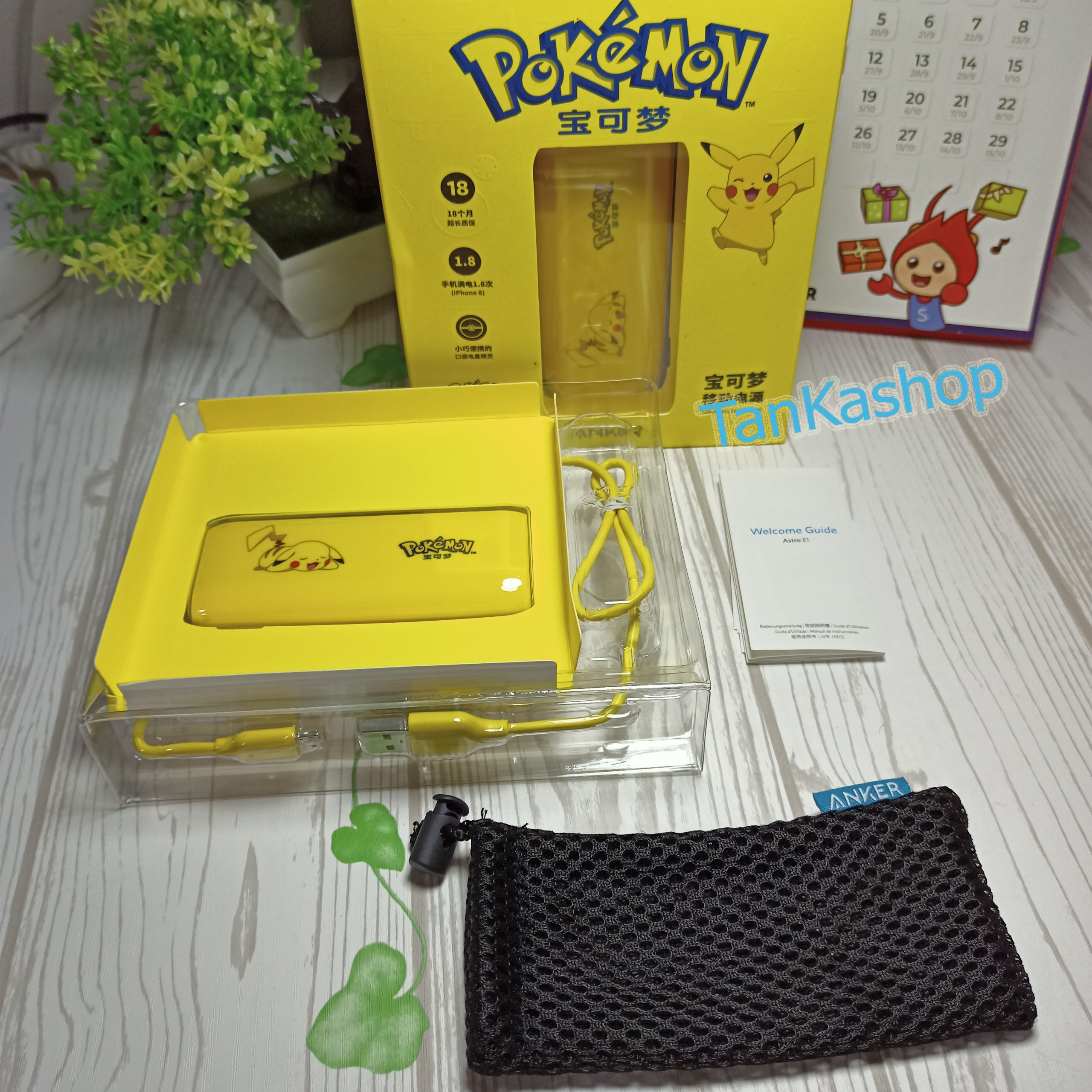 Pin Sạc Dự Phòng Anker Pokemon Astro E1 5200mAh