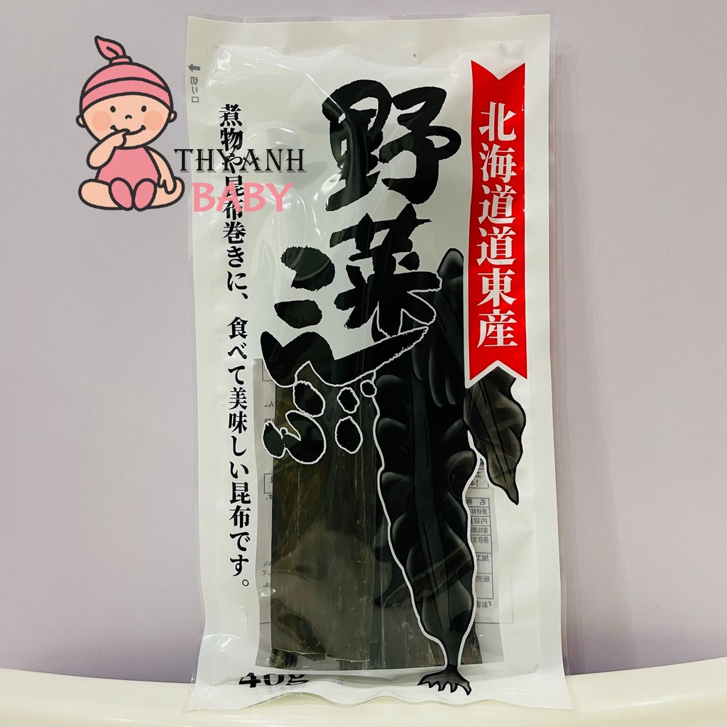 Tảo Bẹ Kombu 40gr (Nấu Nước Dùng Dashi)