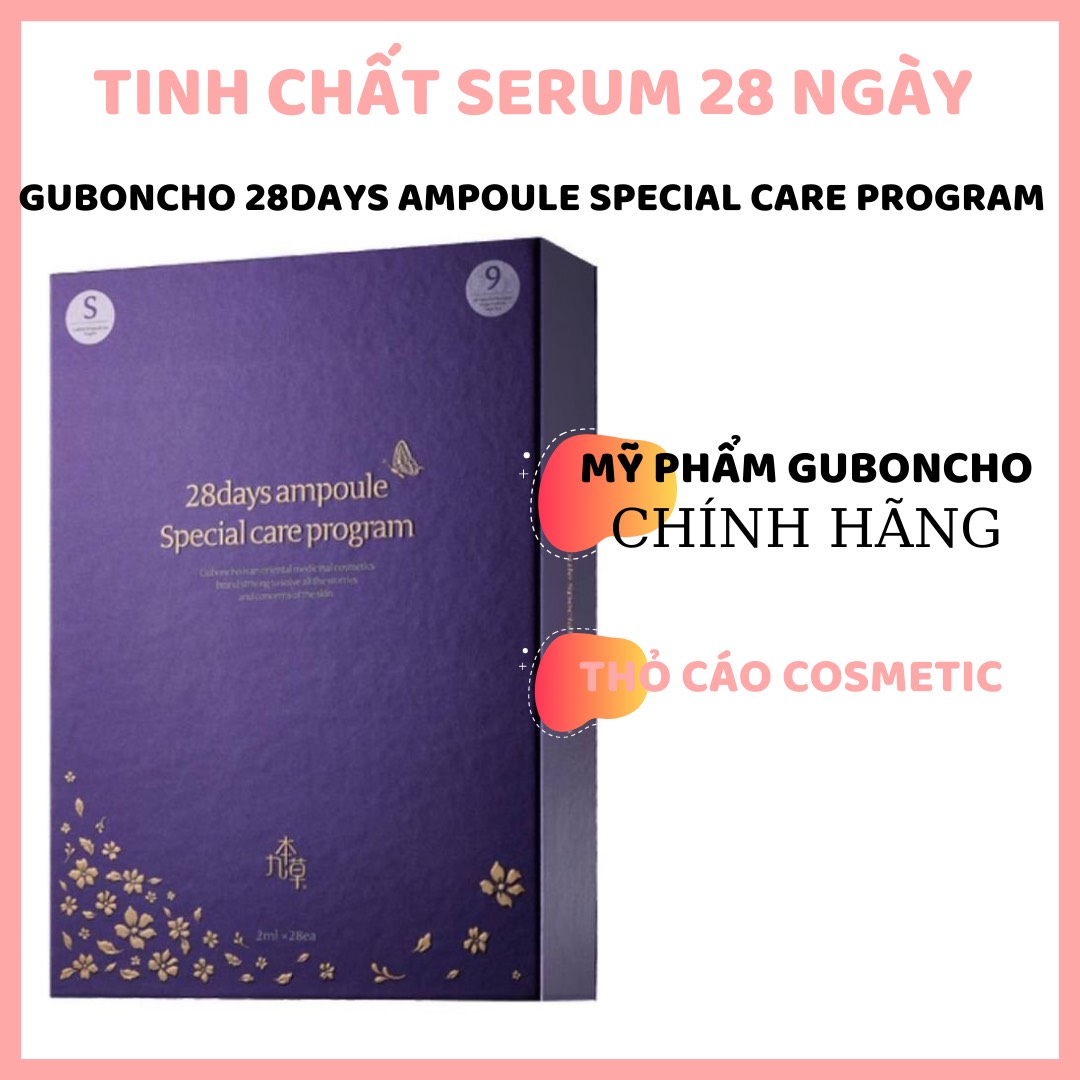 BỘ TINH CHẤT ĐẶC GUBONCHO 28DAYS AMPOULE SPECIAL CARE PROGRAM