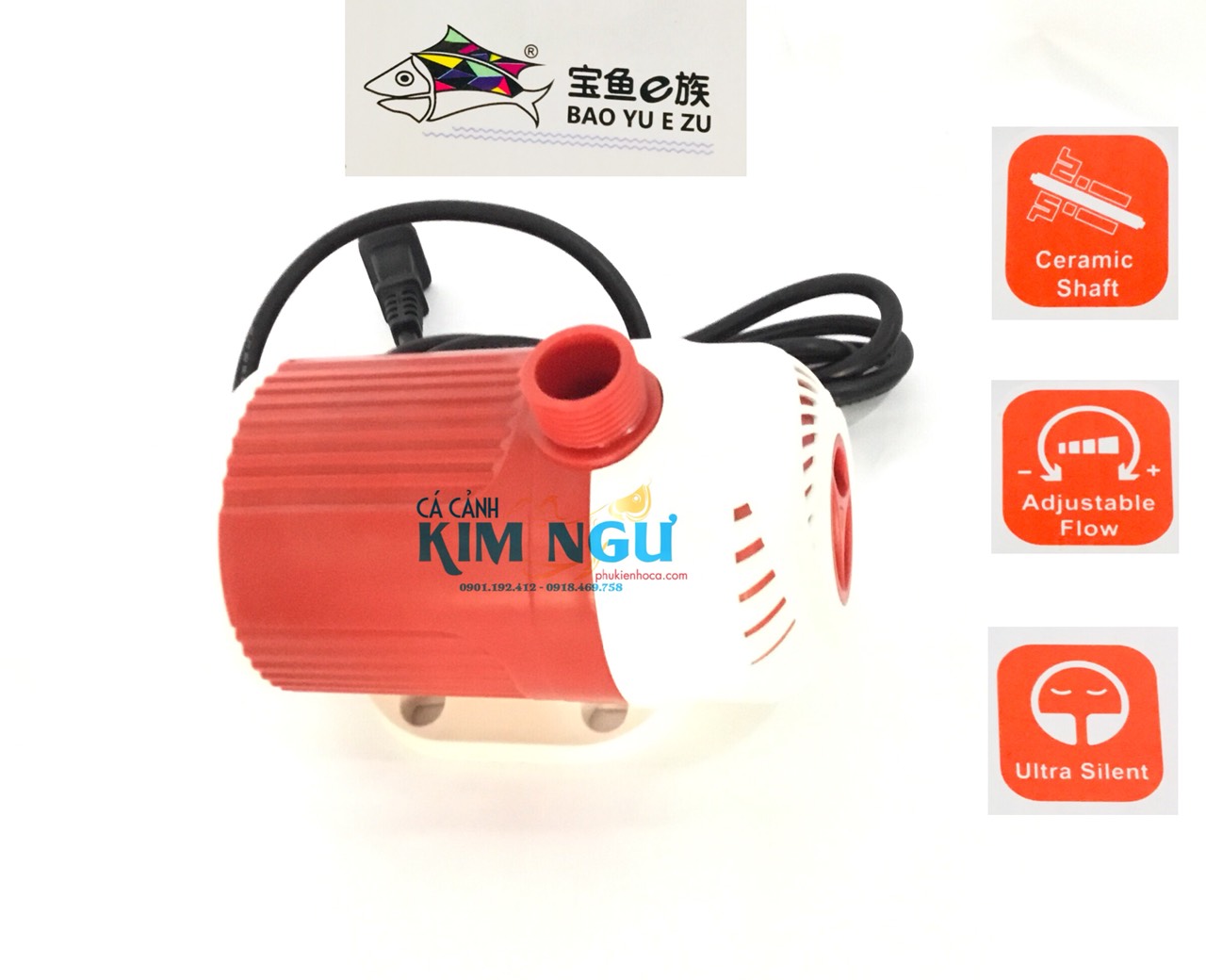 Máy Bơm Nước Hồ Cá BAOYU BY 105 (50W)