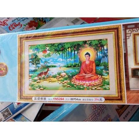 Tranh Đính Đá Phật Thích Ca YN5264 KT 88 x 54cm