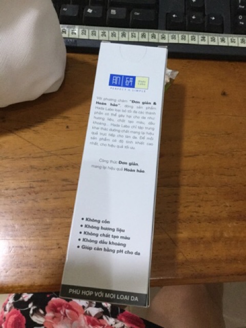 200Ml_Dầu Tẩy Trang Hada Labo Advanced Nourish