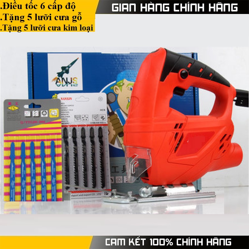 Máy cưa lọng cầm tay
