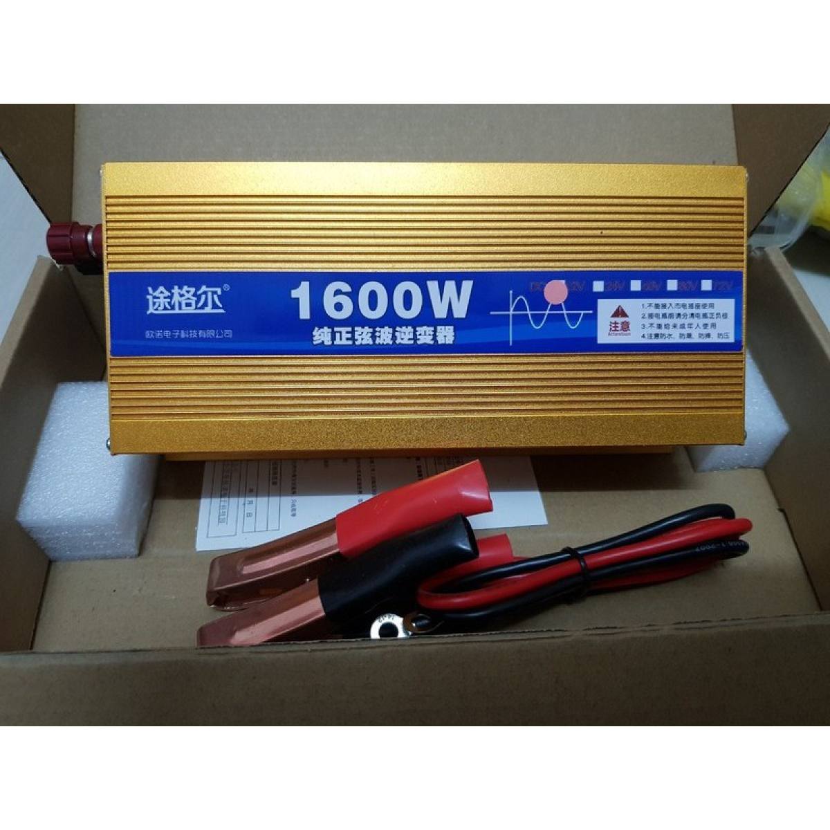 Bộ kích điện 1600W