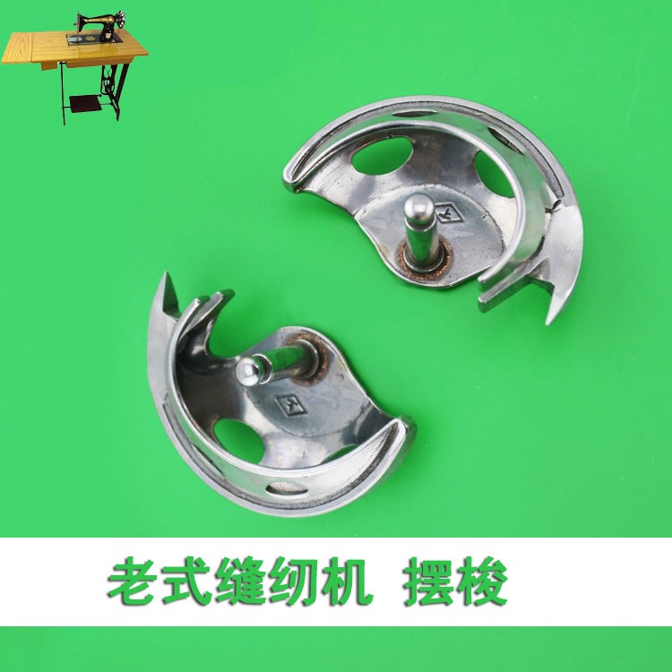 CHAO MÁY MAY CON BƯỚM GIA ĐÌNH