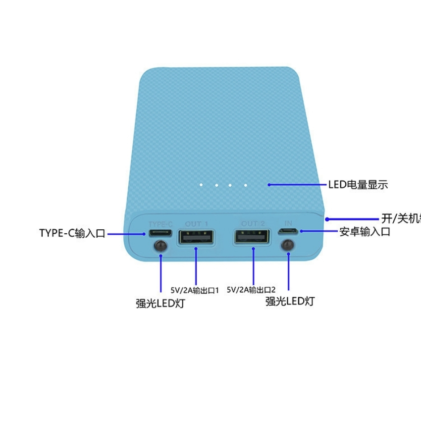 Mạch sạc dự phòng 8 cell chính hãng , box sạc dự phòng sử dụng pin 16805 8 pin KHÔNG KÈM PIN Màu Xanh
