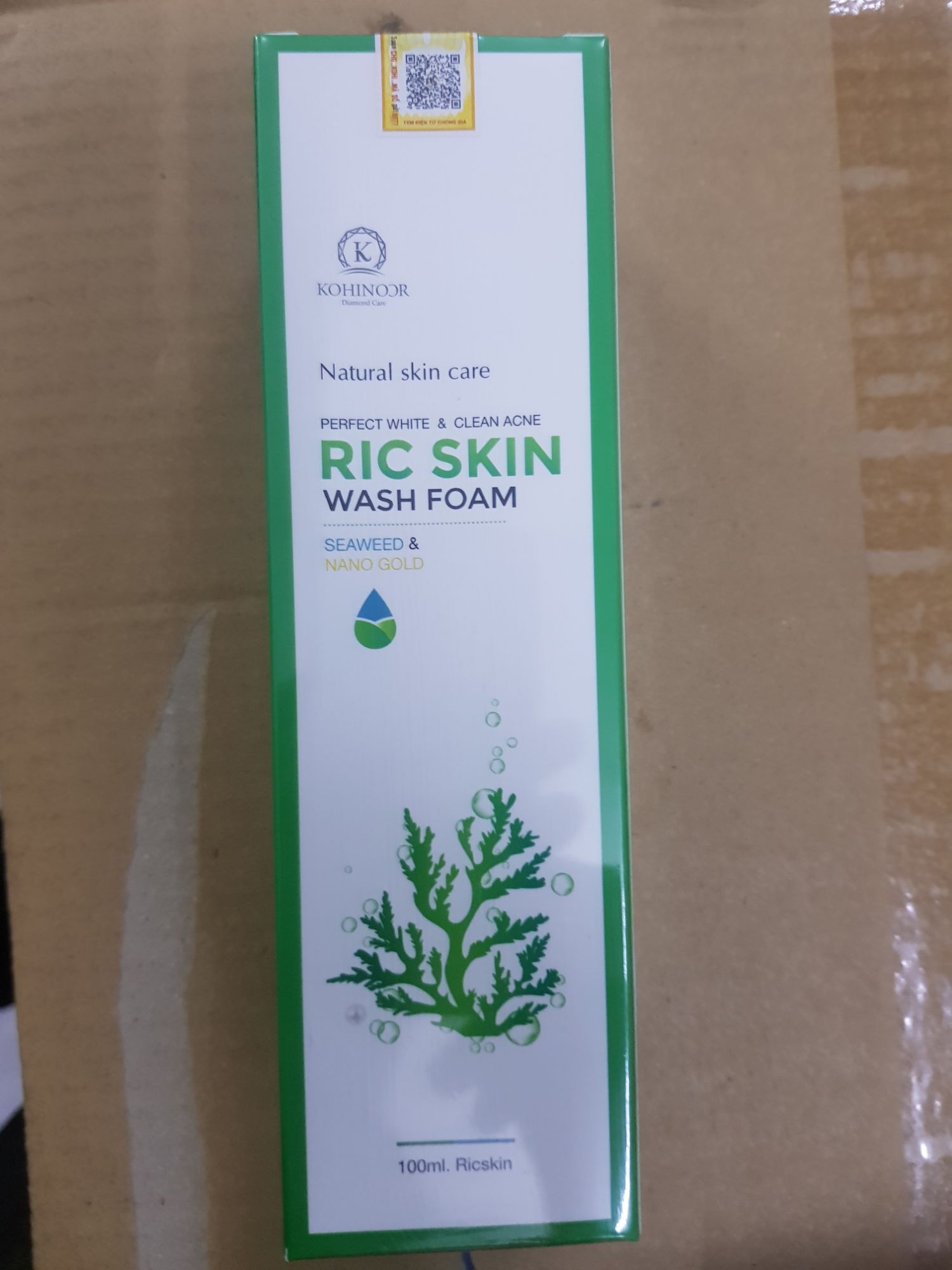 SRM ric skin