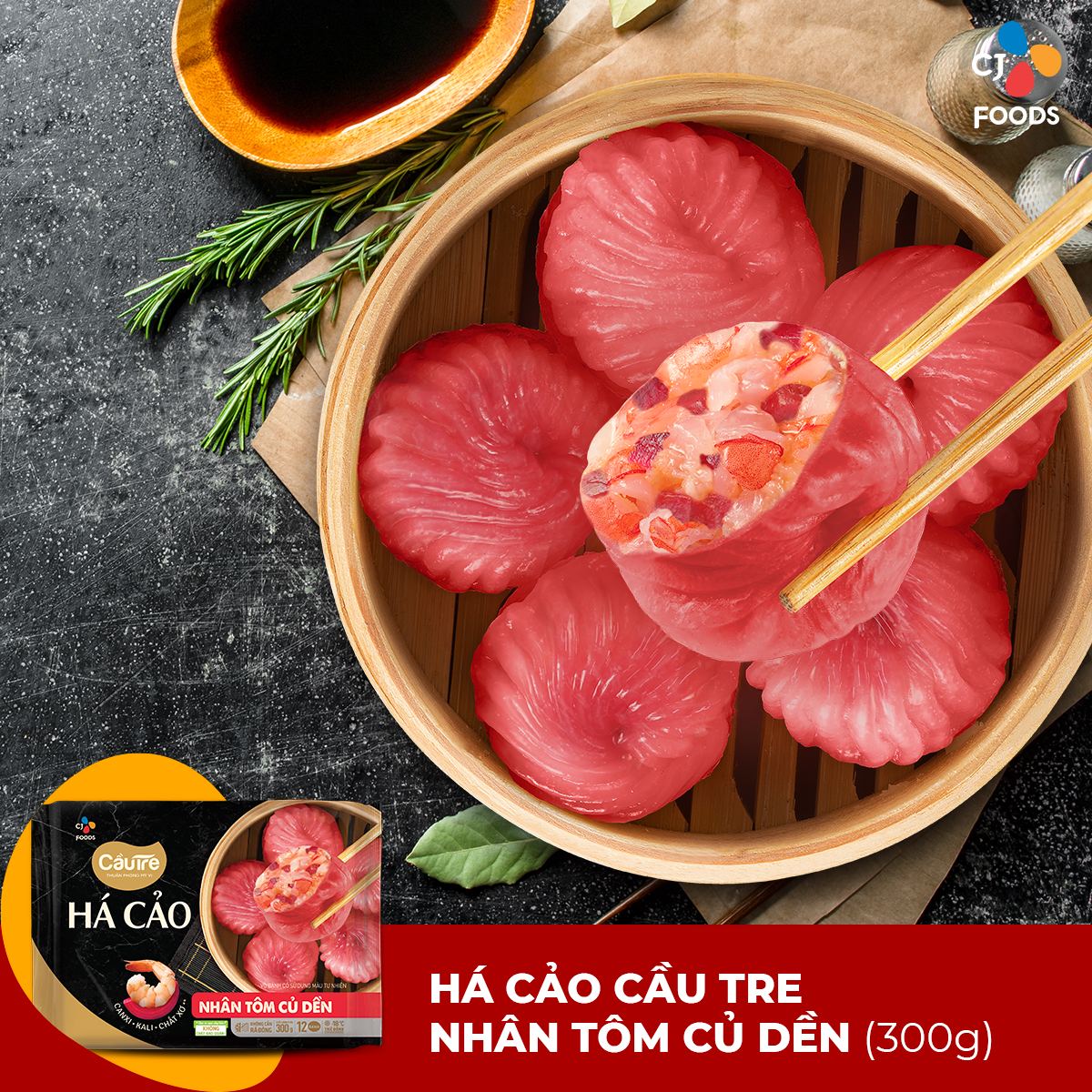 [HCM-HN] Há Cảo Cầu Tre nhân Tôm Củ Dền 300g