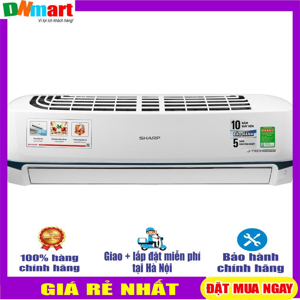 Điều hòa Sharp AH/AU-X18XEW 1 chiều inverter 18000btu R32