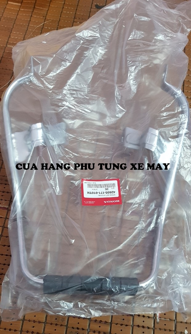 Cảng sau DREAM