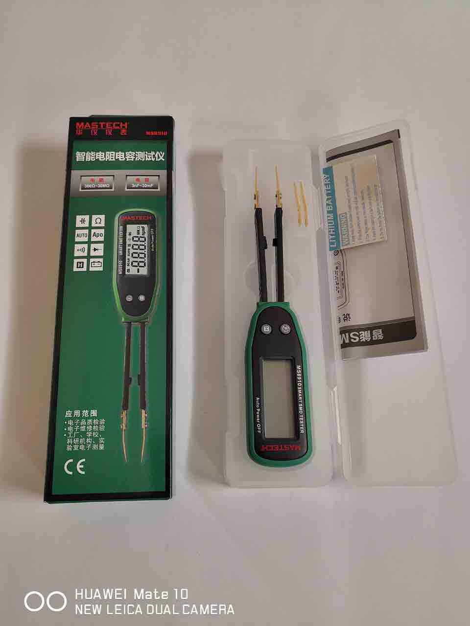Đồng hồ đo linh kiện dán ms8910