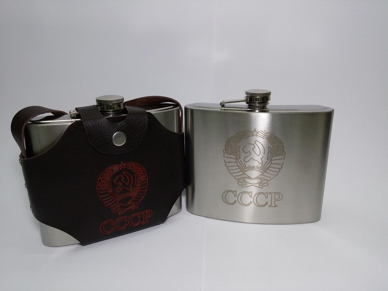 Bình Inox CCCP Dung Tích 1L + Tặng Phễu + Bao Da